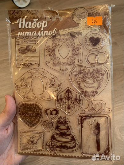 Штапмы для скрапбукинга рукоделия