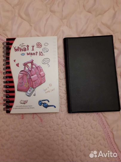 Ежедневник Новый. Блокнот Kira Plastinina Новый