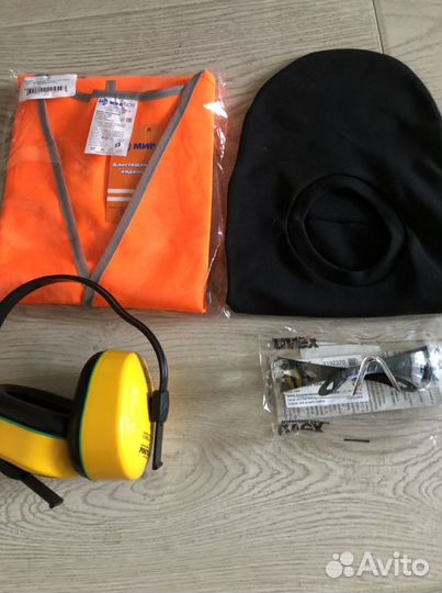 Специальные средства защиты