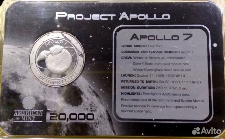 Настольная медаль 40 лет полета на луну