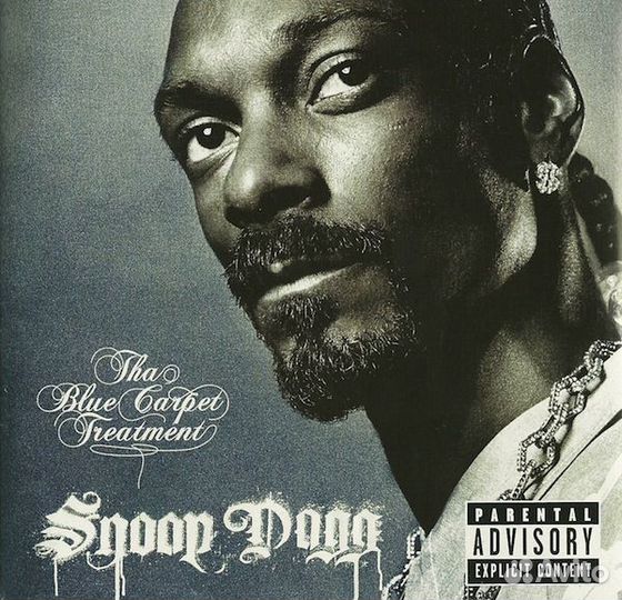 Snoop Dogg - Tha Blue Carpet Treatment (1 CD)