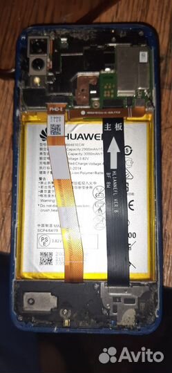 HUAWEI P20 Lite, 4/32 ГБ