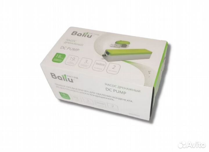 Насос дренажный Ballu Machine dс Pump, новый
