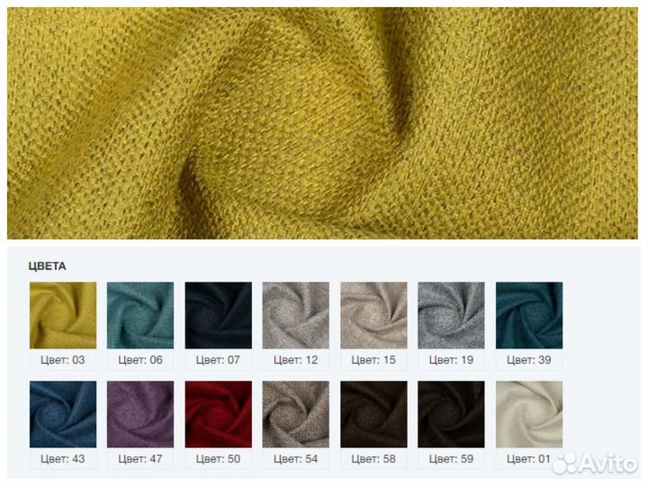 Чехол на кресло ликселе (икеа/ikea)