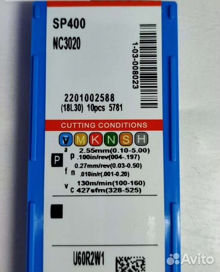 SP400