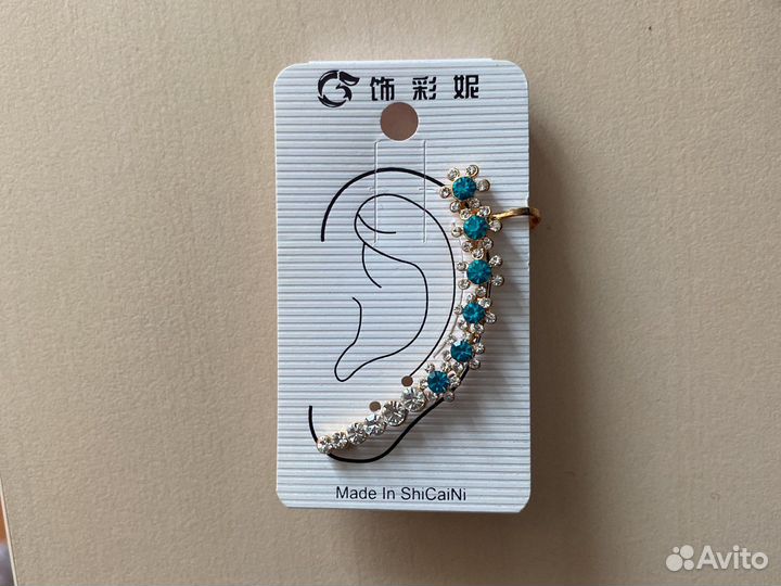 Серьга-клипса на ухо