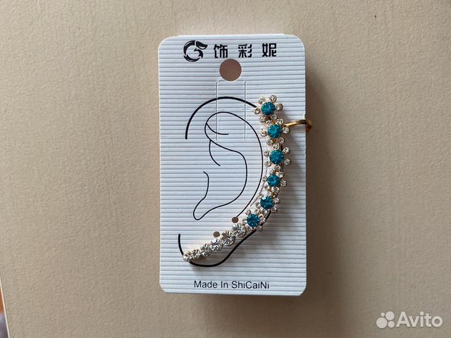 Серьга-клипса на ухо