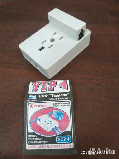 Телефонная розетка с вилкой