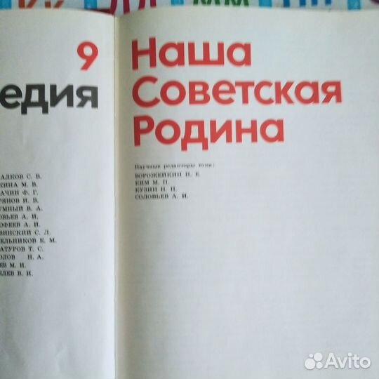 Продам книги