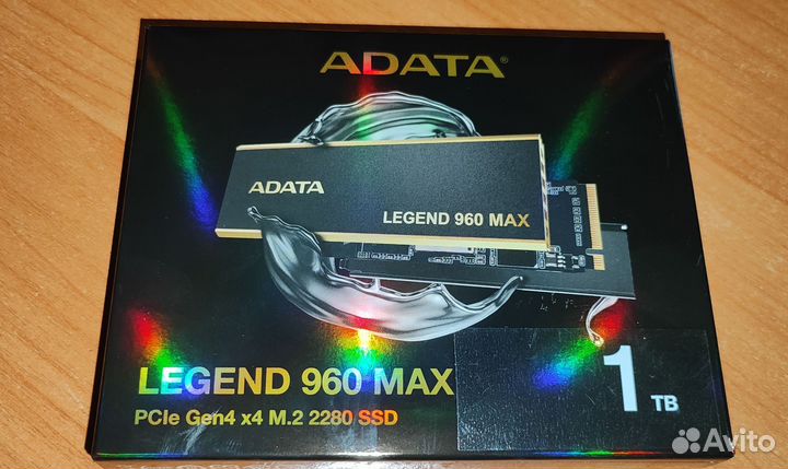 Диск для Константина