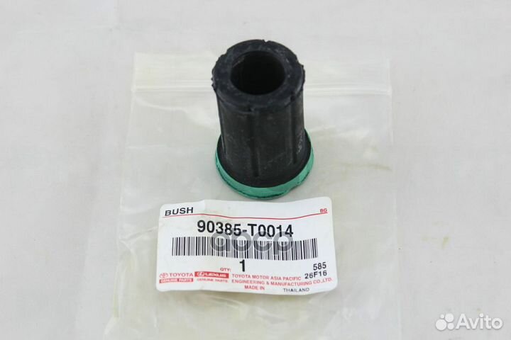 Втулка рессоры UP toyota Hilux 15- 90385-T0014
