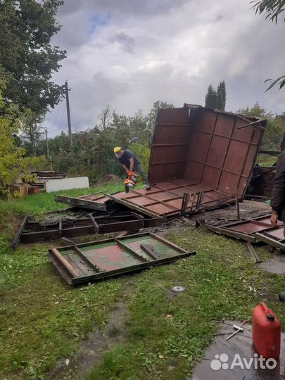 Вывоз металла Прием металла Сдать металл