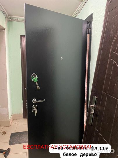 Дверь входная в дом с бесплатной установкой