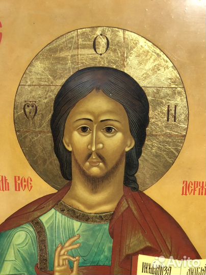 Икона Спаситель