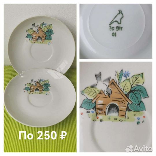 Мельхиор. Ваза. Стекло. Чайная пара. Хрусталь