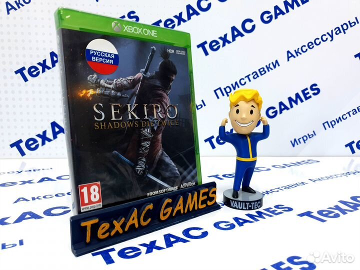 Sekiro: Shadows Die Twice XBox One