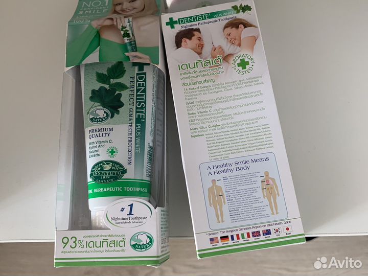 Зубная Паста премиум класса Dentiste