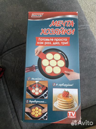 Силиконовые формы для выпечки