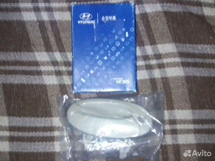 Ручка открывания двери Hyundai
