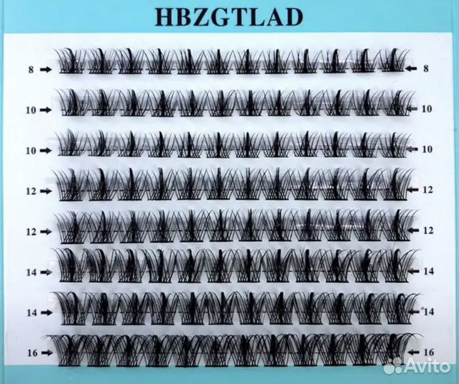 Накладные ресницы пучки 