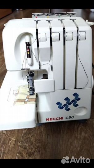 Оверлок рабочий