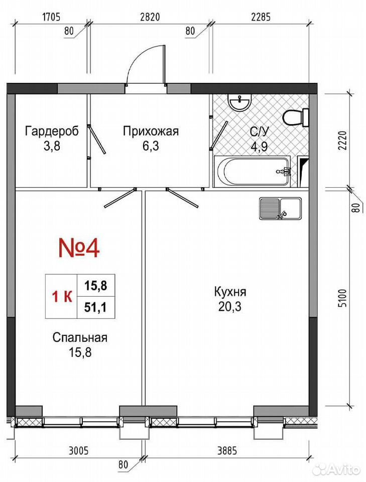 1-к. квартира, 51,1 м², 14/30 эт., Обнинск