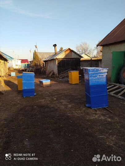 Продам рамки