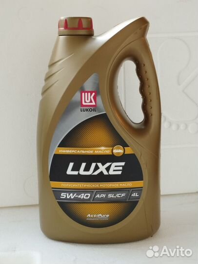 Lukoil Luxe SL/CF 5w-40 (Лукойл Люкс)