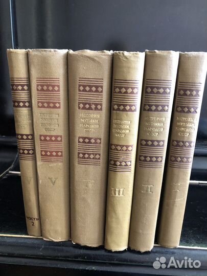 История музыки народов СССР