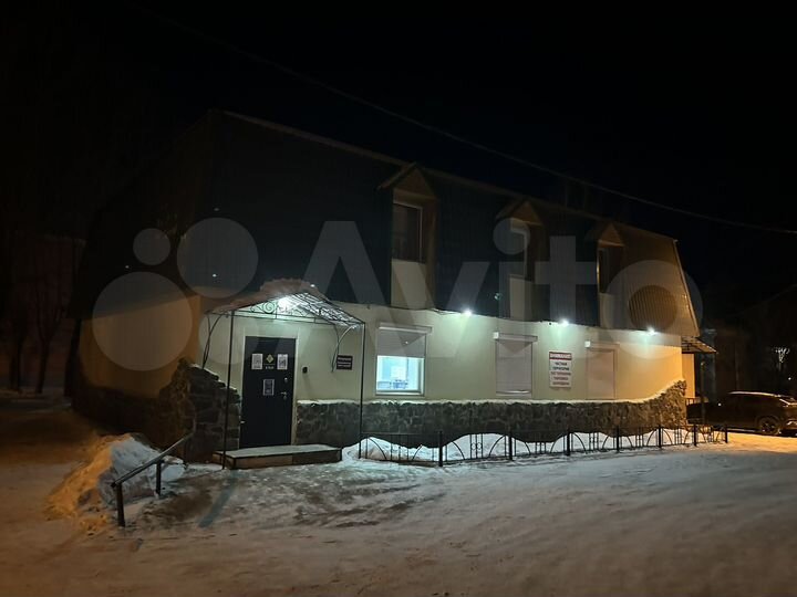 Свободного назначения