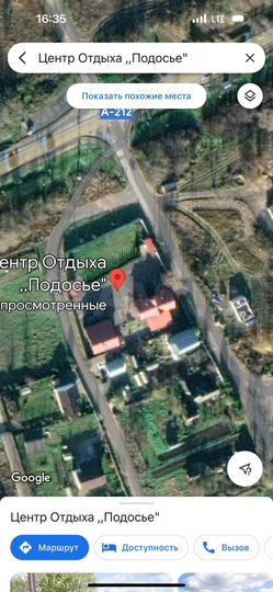 Гостиница, 600 м²