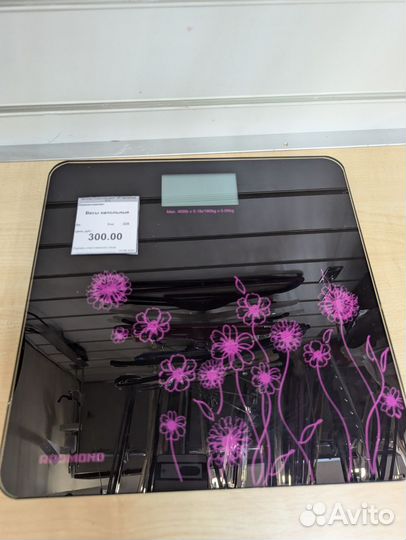 Весы напольные