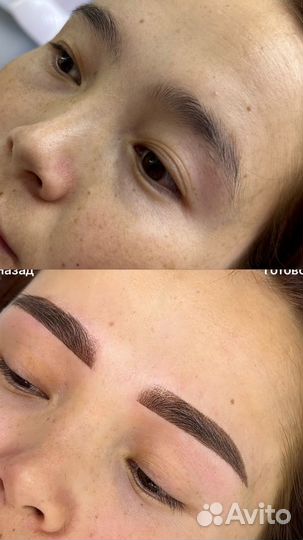 Мастер бровист перманентный макияж