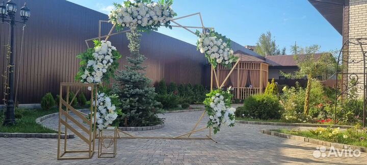 Свадебная арка