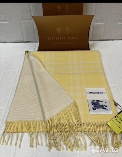 Шарф палантин двухсторонний