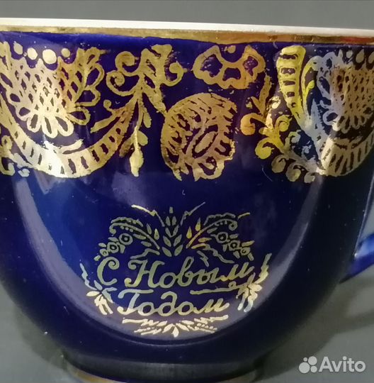 Кружка лфз. 3шт.лот