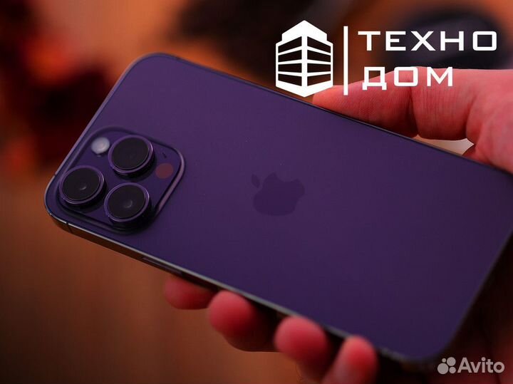 Техно Дом: привнесите будущее в свой дом