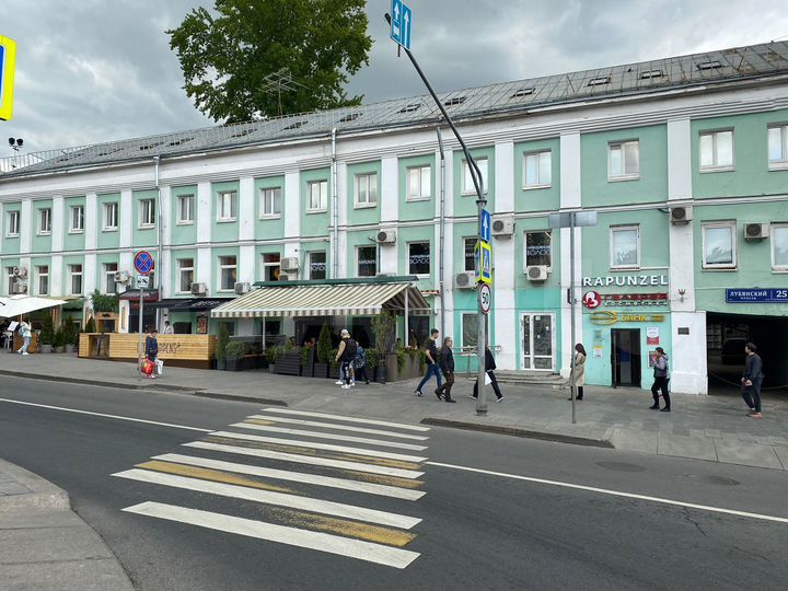 Готовый бизнес