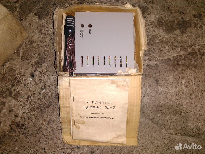 Стабилизатор-олень-10 усилитель-уд-2- б1-10 ив-27м