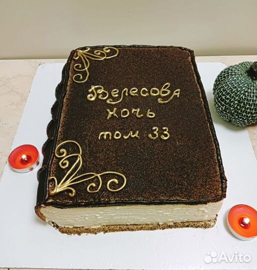 Торты, бенто и капкейки на заказ