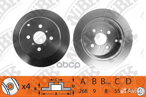 Диск тормозной зад RN1308 NiBK