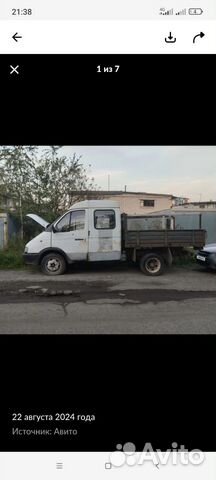 Грузовые перевозки газель, Калининец