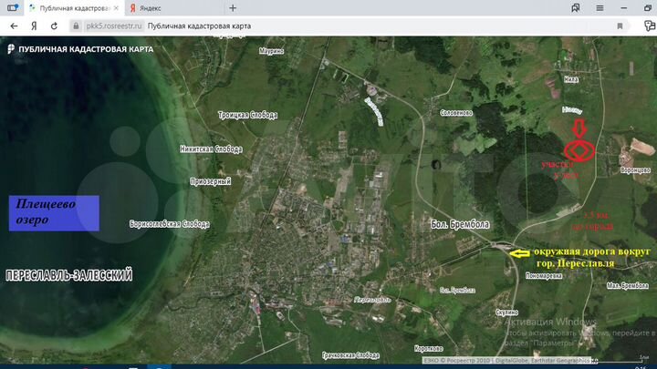 Участок 10 сот. (СНТ, ДНП)
