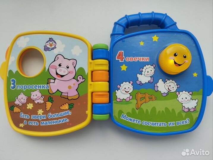 Игрушки Fisher Price