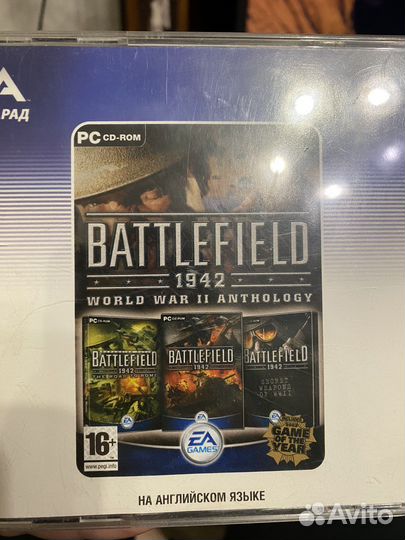 Бателфилд 1942 на английском языке