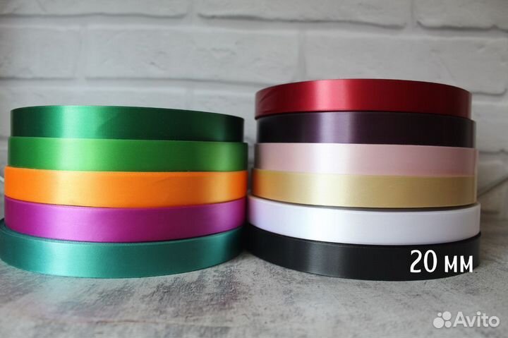 Брендированная лента