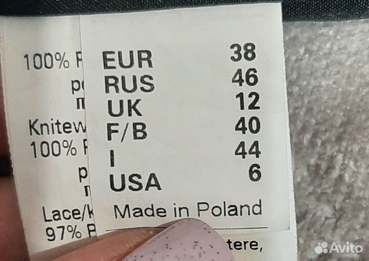 Платье женское вечернее