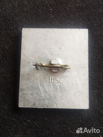 Значок СССР. Чемпионат Мира по борьбе. 1975 год