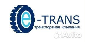 Автослесарь по ремонту грузовых автомобилей