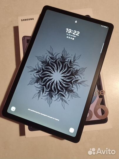 Samsung galaxy tab s6 lite 64
